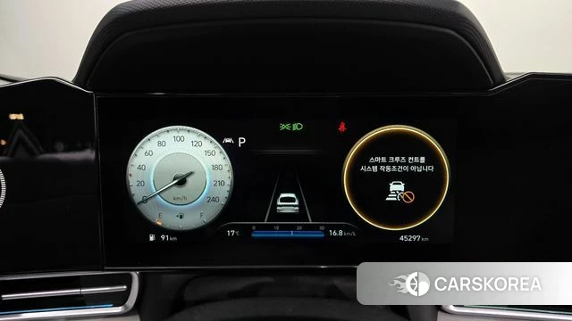 Hyundai Avante (CN7) id 3878343 из Кореи 18