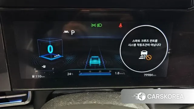 Hyundai Avante (CN7) id 3033673 из Кореи 18