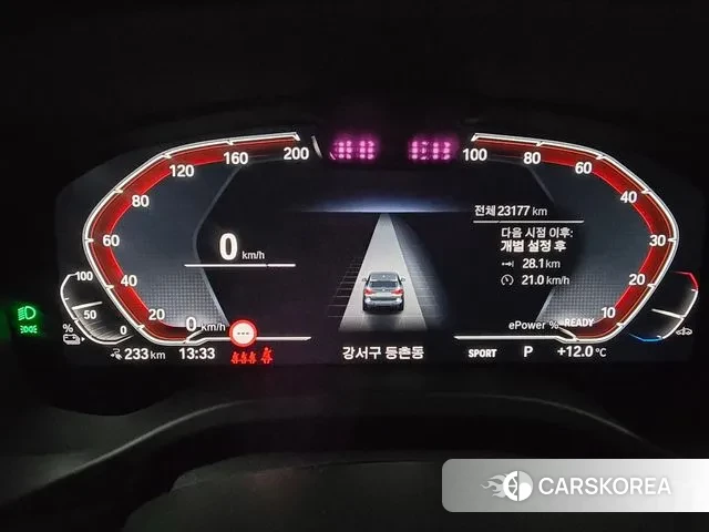 BMW iX3 id 3497066 из Кореи 18