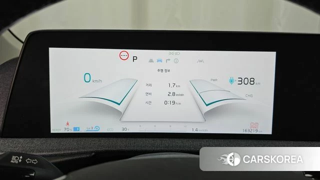 Kia EV6 id 4731337 из Кореи 31
