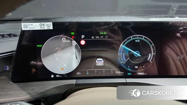 Kia K8 Hybrid id 4506023 из Кореи 30