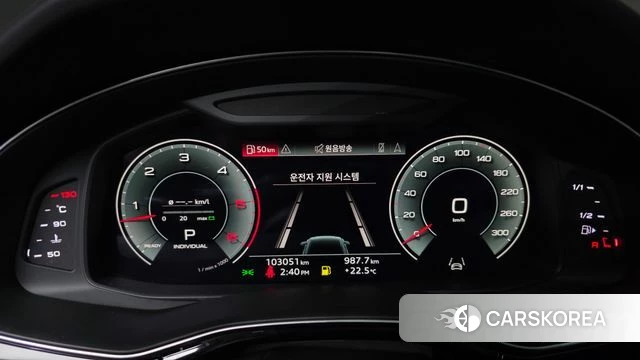 Audi Q8 (4M) id 4283758 из Кореи 37