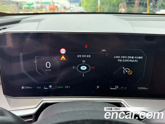 Kia The New Sorento 4th Generation id 2800055 из Кореи 18