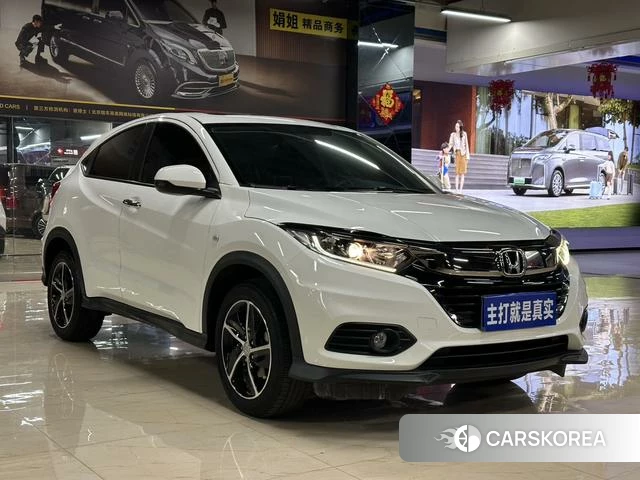 Honda Binzhi id 4314691 из Китая 8