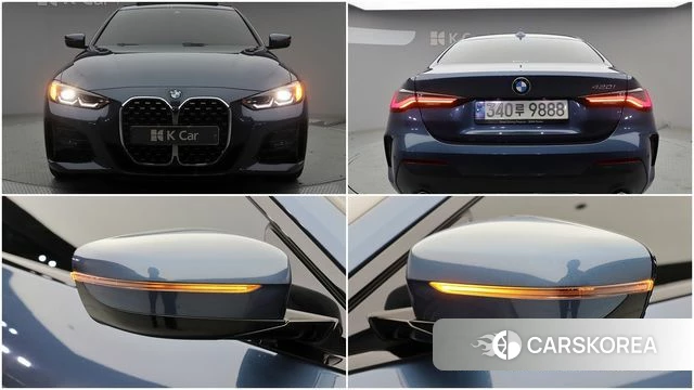 BMW 4 Series (G22) id 3941465 из Кореи 18