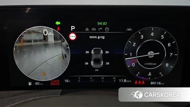 Kia K8 id 4201539 из Кореи 31