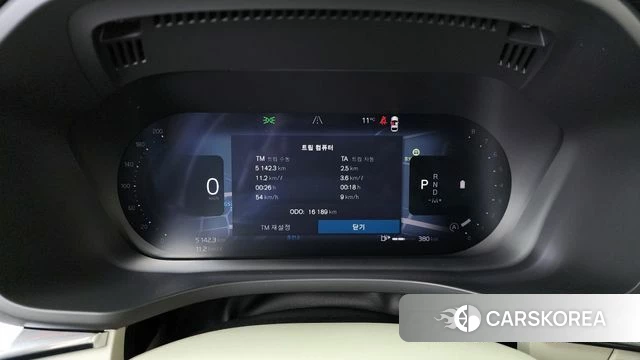 Volvo XC60 second Generation id 3817200 из Кореи 18