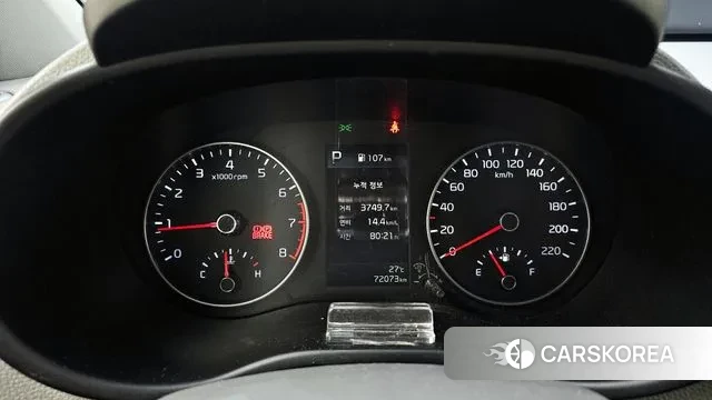 Kia Morning Urban (JA) id 3008096 из Кореи 18