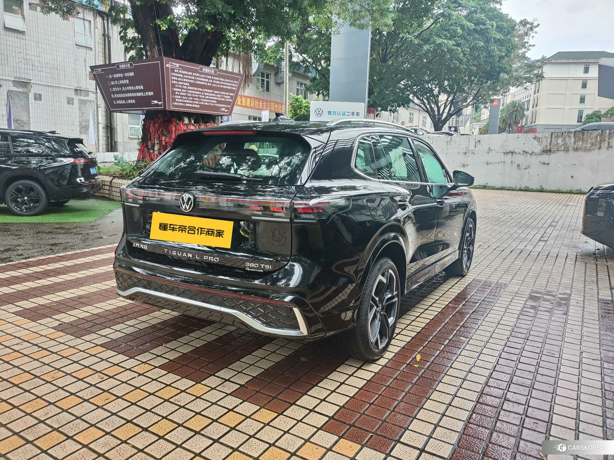 Volkswagen Tiguan L id 4479592 из Китая 10