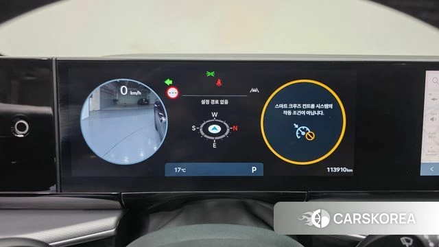 Hyundai Grandeur (GN7) id 3851176 из Кореи 18