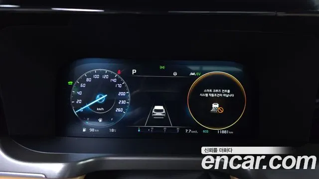 Kia Sorento 4th Generation id 2557703 из Кореи 18