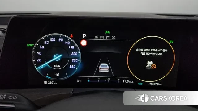 Kia K8 Hybrid id 3443530 из Кореи 18