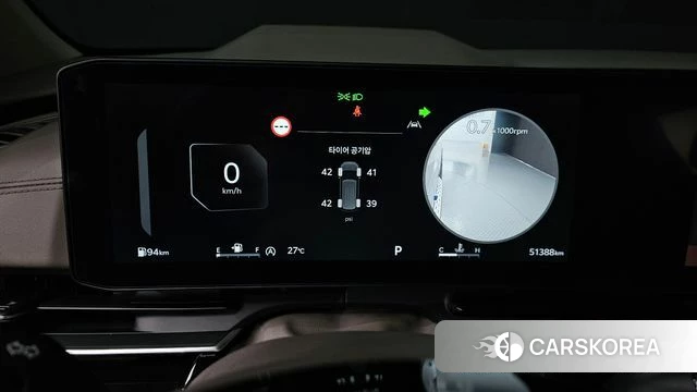 Kia The New Carnival 4th Generation id 4468863 из Кореи 28
