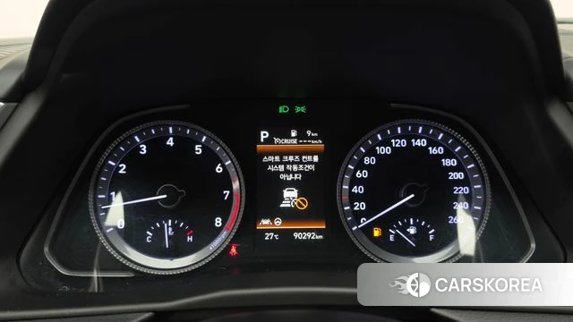Hyundai Sonata (DN8) id 4489161 из Кореи 32