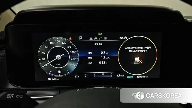 Kia Carnival 4th generation id 4480749 из Кореи 18