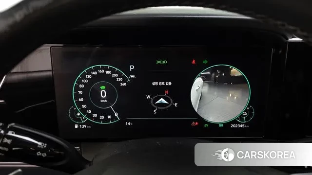 Hyundai The New Grandeur IG Hybrid id 3439212 из Кореи 18