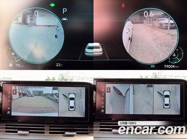 Hyundai The New Grandeur IG id 2732130 из Кореи 18