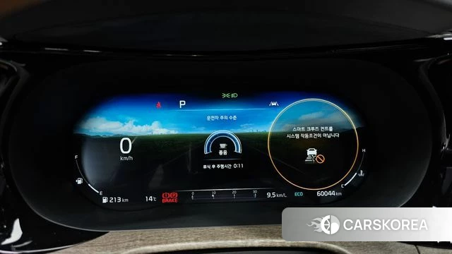 Kia K5 3rd generation id 3800384 из Кореи 18
