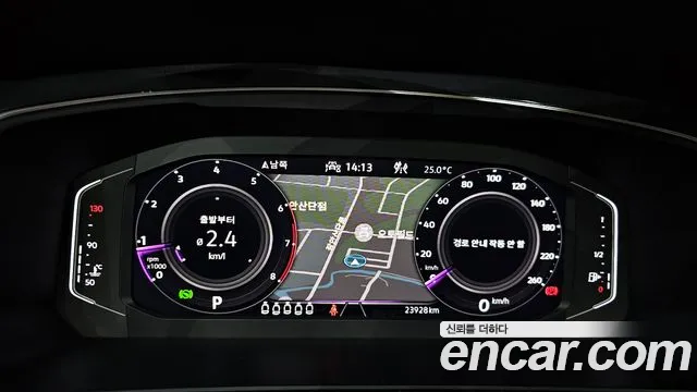 Volkswagen Tiguan Allspace id 2795340 из Кореи 18