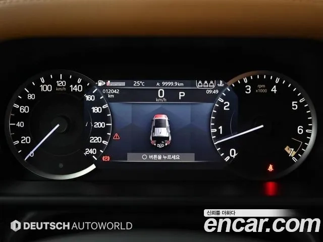 Land Rover Defender (L663) id 2862608 из Кореи 18