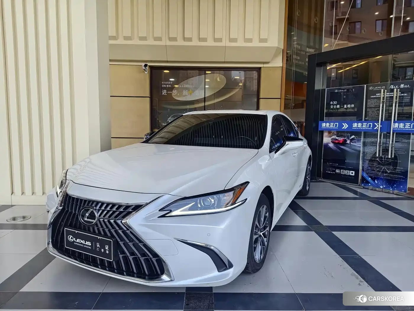 Lexus ES id 4669411 из Китая 20