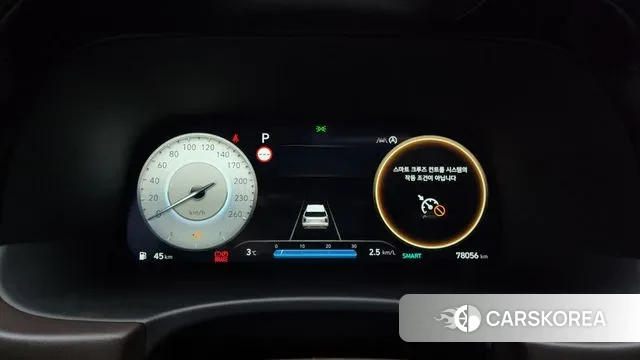 Hyundai The New Palisade id 3528828 из Кореи 18