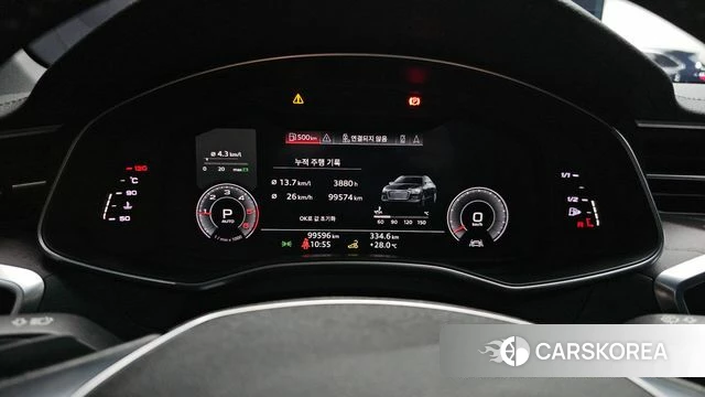 Audi A6 (C8) id 4609743 из Кореи 33