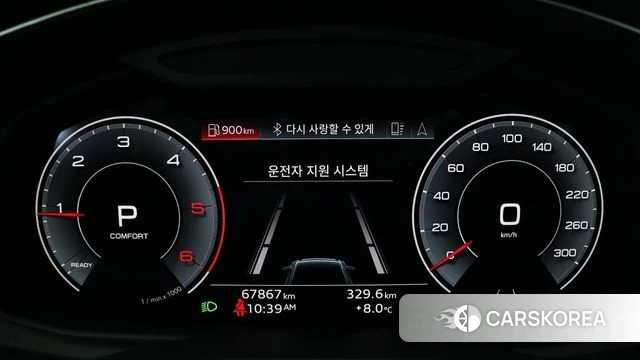 Audi A6 (C8) id 3878255 из Кореи 18