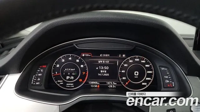 Audi Q7 (4M) id 2927999 из Кореи 18