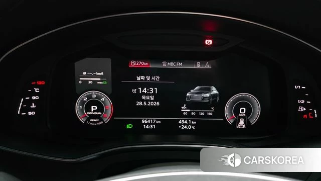 Audi A6 (C8) id 4384034 из Кореи 18