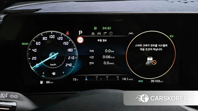 Kia Sportage 5th Generation Hybrid id 4185930 из Кореи 28