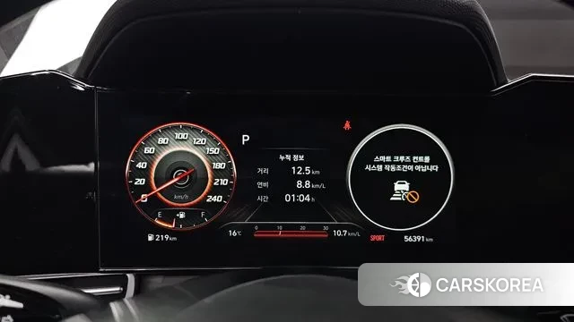 Hyundai Avante (CN7) id 3344165 из Кореи 18