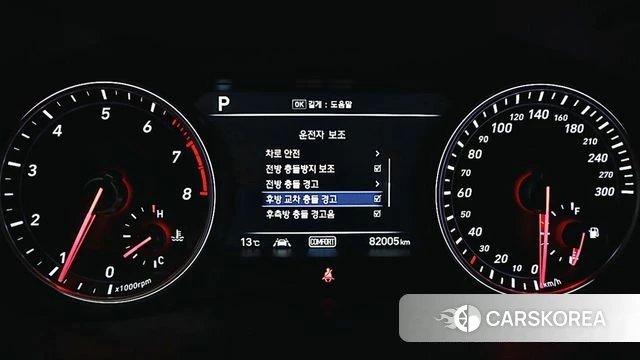 Genesis G70 id 4298871 из Кореи 18