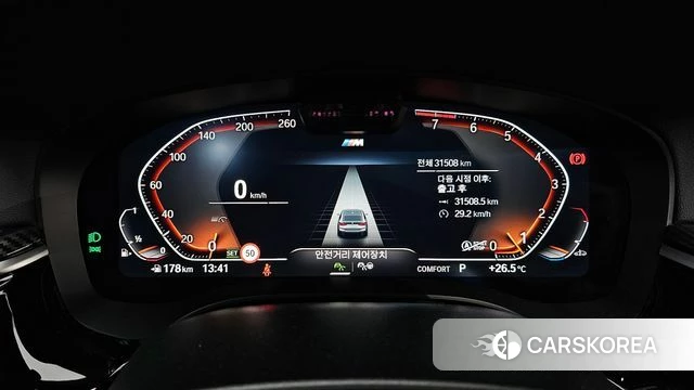 BMW 6 Series GT (G32) id 4280996 из Кореи 18