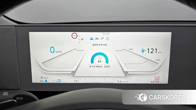 Hyundai Ionic 5 id 4231727 из Кореи 28