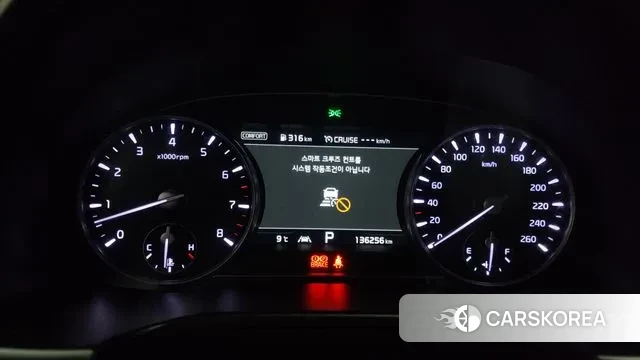 Kia More K9 id 3460034 из Кореи 18