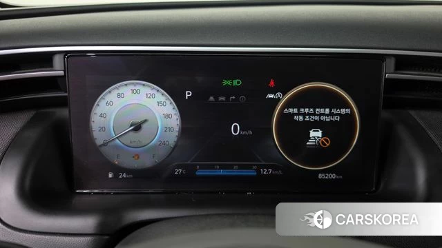 Hyundai Tucson (NX4) id 4518245 из Кореи 18