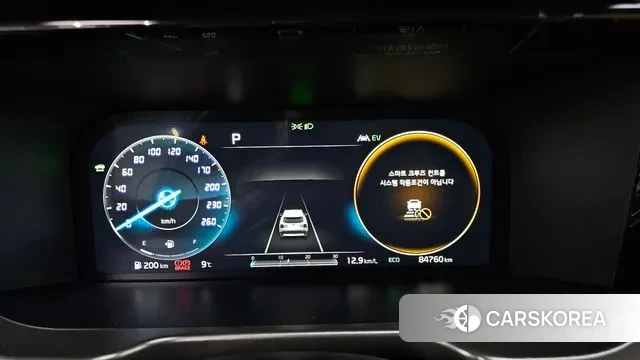 Kia Sorento 4th Generation id 3577760 из Кореи 18