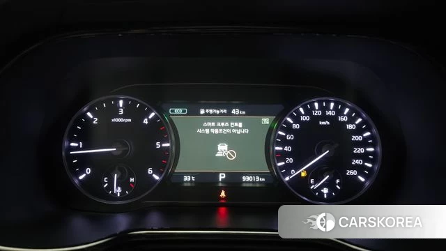 Kia Mohave Master id 4535942 из Кореи 28