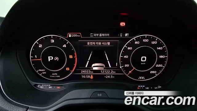 Audi Q2 id 2735759 из Кореи 18