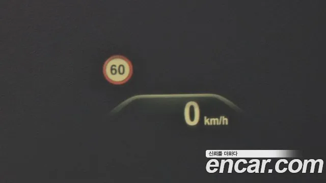 BMW 5 Series (G30) id 2579618 из Кореи 18