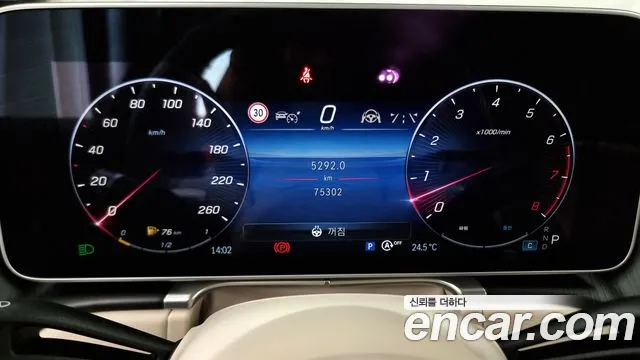 Mercedes-Benz S-Class W223 id 2738551 из Кореи 18