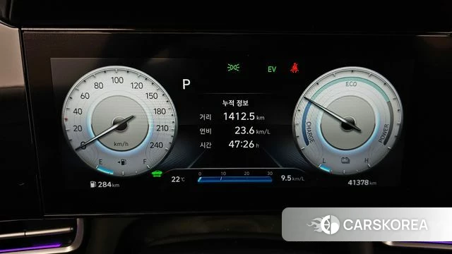 Hyundai Avante Hybrid (CN7) id 4917836 из Кореи 18