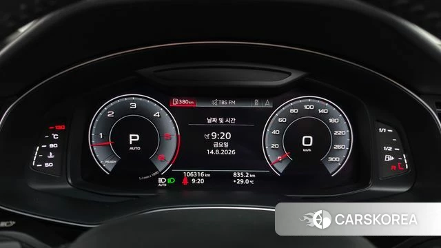 Audi Q8 (4M) id 4702936 из Кореи 34