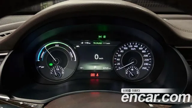 Kia All New K7 Hybrid id 2622270 из Кореи 18