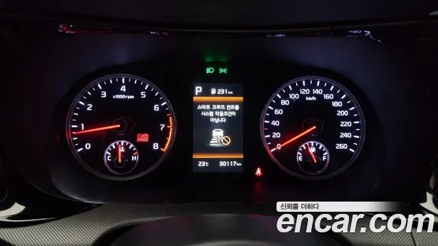 Kia K5 3rd generation id 2858479 из Кореи 18