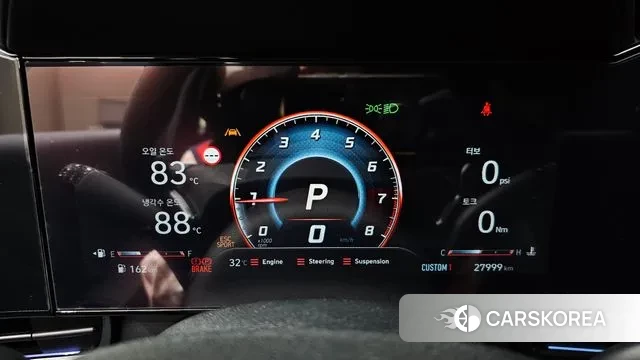 Hyundai The New Avante (CN7) id 3006967 из Кореи 18