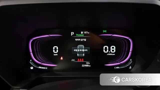 Kia The New Kia Ray id 3701343 из Кореи 18