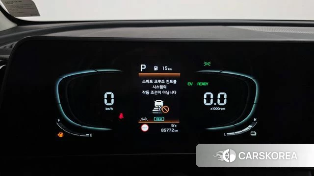 Kia Sportage 5th Generation Hybrid id 3787231 из Кореи 18