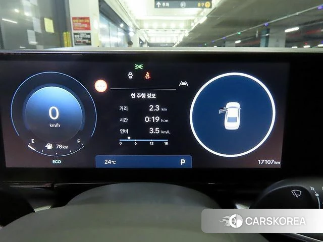 Hyundai Grandeur (GN7) id 4315282 из Кореи 10